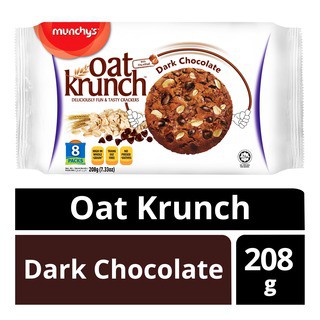 oat krunch(คุกกี้ธัญพืช)