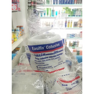 EASIFIX COHESIVE BANDAGE (4 CM X 2 M) เทปพันยืดหยุ่นได้ ผ้ายืด