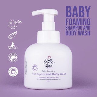 โฟมอาบน้ำและสระผมสำหรับเด็ก ผลิตภัณฑ์จากธรรมชาติ - Little Apes Baby Foaming Shampoo and Body Wash 450 ml.