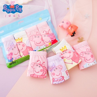 ✓🔥4 ชิ้น🔥กางเกงชั้นใน ผ้าฝ้าย แบบนิ่ม ระบายอากาศได้ดี ลายการ์ตูน Peppa Pig สําหรับเด็กผู้หญิง มี 4 สี