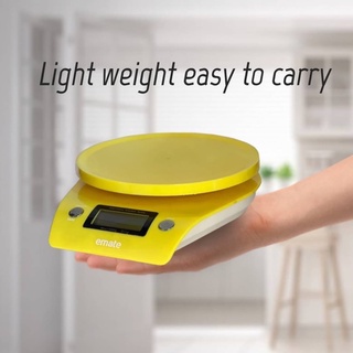 ตาชั่งวัตถุดิบดิจิตอล Emate digital scale สินค้านำเข้า งานคุณภาพดี พร้อมส่งทันทีในไทย🚨🚨