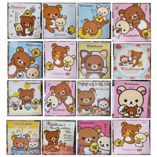 สูญญากาศ ติด พ.ร.บ  ลายริลัคคุมะ #Rilakkuma  ป้าย ภาษี พรบ แผ่น ป้ายพลาสติก ติดกระจก ลิขสิทธิ์แท้