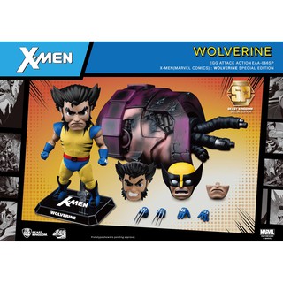 พร้อมส่ง 🚚 ฟิกเกอร์ โมเดล ของสะสม Beast Kingdom EAA066SP Wolverine: X-Men (Special Edition)