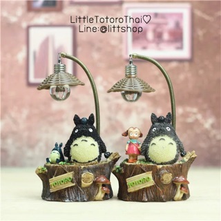 TOTORO โตโตโร่ โคมไฟโทโทโร่ รุ่นซุงใหญ่ *พร้อมส่ง*