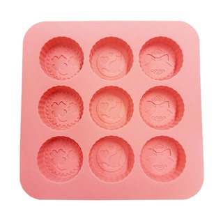 พิมพ์ซิลิโคน MOON CAKE MOLD (กลม 9 ช่อง )