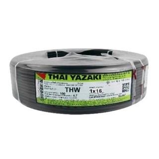 สายไฟ THW IEC01 YAZAKI 1x16ตร.มม. 100 ม. สีดำ