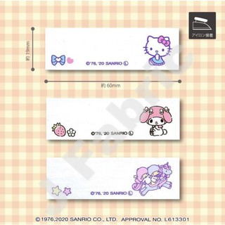 Jfabric Sanrio Kiyohara ญี่ปุ่น ลิขสิทธิ์แท้ สติ๊กเกอร์ผ้า สติ๊กเกอร์ติด ป้ายชื่อ DIY เอนกประสงค์ ตัวรีดติดเสื้อ