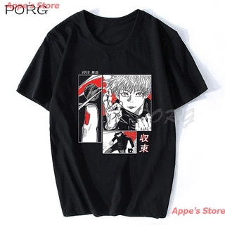 Appes Store 2021 Jujutsu Kaisen Gojo Satoru Yuji Itadori Summer Top Men Streetwear Print Japanese Anime Black T Shirt T