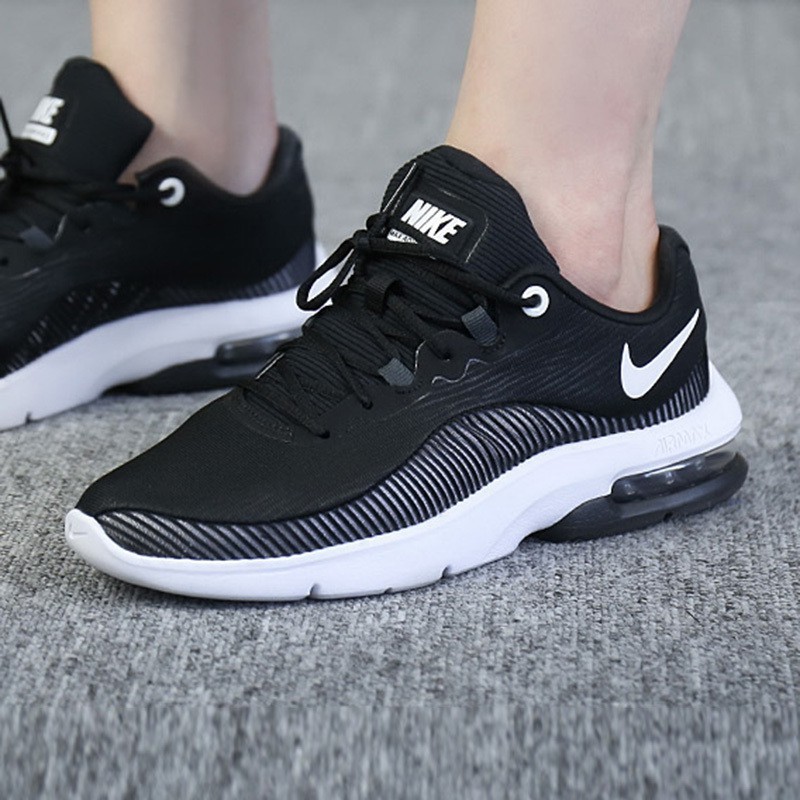 nike advantage 2