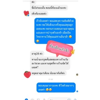 ❤️‍🔥แพค 10 ขวด🍋น้ำมะกรูดคั้นสด 100% สกัดเย็น