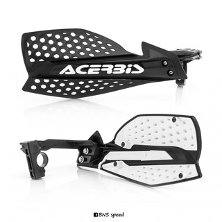 การ์ดแฮนด์ Acerbis X-Ultimate ปลายเปิด (ของแท้)