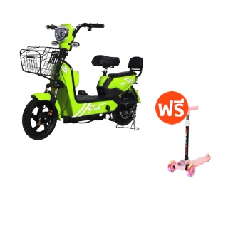 [โค้ดลดเพิ่ม10%] จักรยานไฟฟ้า (แถมฟรีสกูตเตอร์เด็ก) รุ่น M2 Electric Bike MDStar จักรยานไฟฟ้าไฟเลี้ยว สกู๊ตเตอร์