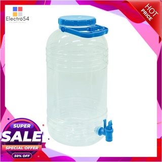 คิวไลน์ ถังน้ำ พร้อมก๊อก PET ขนาด 10 ลิตร รุ่น PL101/1Q Line Drinking Water Bottle 10 L PL101/1