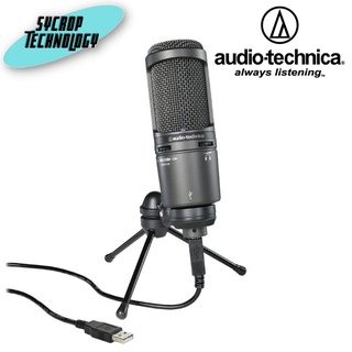 ไมโครโฟน Audio-Technica AT2020USB+ Microphone