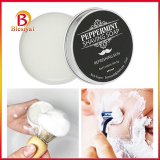 [Ship in 12h] 60g Mens Shaving Soap Cream Gentle in Aluminum Boxed Provides Smooth Shave