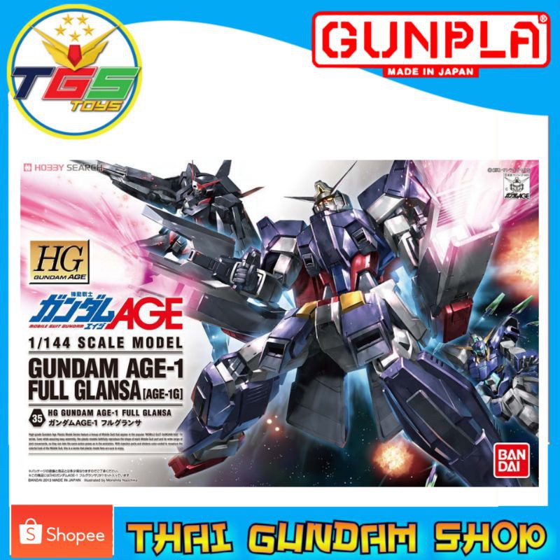 ⭐TGS⭐HG AGE-1 Full Glanza (AGE)(Gundam Model Kits)