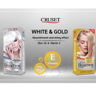 📐ครูเซ็ท ครีมฟอกสีผม สีขาว-ทอง A000 / A900 CRUSET Hair Bleaching Cream 75g ทำไฮไลท์ ย้อมสีผม แฟชั่น ฟอกผม โทนสว่าง