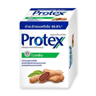 Protex โพรเทคส์ สบู่ก้อน สูตรโปรคลีน ขนาด 65 กรัม แพ็ค 4 ก้อน