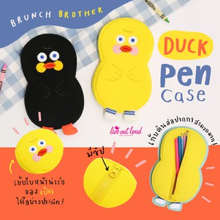 Brunch Brother Duck Pencase กระเป๋าดินสอน้องเป็ด