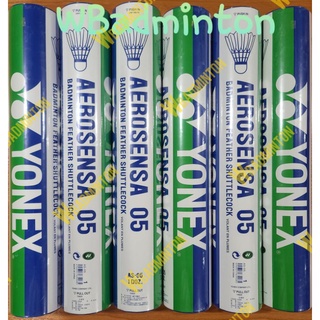 ราคาลูกแบดมินตัน YONEX รุ่น Aerosensa 05 (AS05)แท้ 100% (12 ลูก/หลอด) สปีดดีเยี่ยม คุ้มค่าทนทาน ใช้ในการแข่งขัน