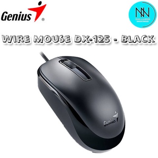 Wire Mouse DX-125 - Black รุ่น GNS-31010106100