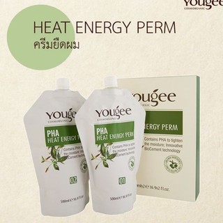 ครีมยืดผมออแกนิค ยูจี Yougee PHA Heat Energy Perm  500+500ml