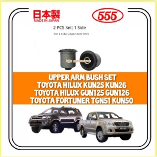 555 ชุดบูชแขนด้านบน ด้านหน้า สไตล์ญี่ปุ่น สําหรับ Toyota Hilux Vigo Kun25 Kun26 Fortuner TGN51.Kun50 48632-0K040