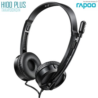 หูฟัง Rapoo H100 Plus Wired Stereo Headset