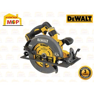 Dewalt เลื่อยวงเดือนไร้สาย 7" 60V DCS578N-B1  (เครื่องเปล่า)  BL