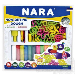 แป้งโดว์ NARA Non-Drying Dough แป้งโดว์ชนิดไม่แห้ง ชุดพรีเมี่ยม ABC จำนวน 1แพ็ค พร้อมส่ง