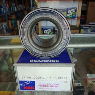 ลูกปืนล้อหน้า ไทรทัน ยี่ห้อ NSK
เบอร์ZA-40KWD02U42CA-01LB