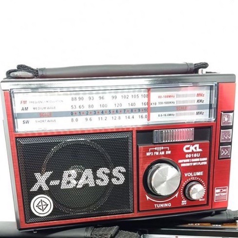 วิทยุขนาดพกพา CKL0016U