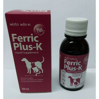 Ferric Plus K 100ml เฟอร์ริคพลัสเค 100มล บำรุงเลือด อาหารเสริมแร่ธาติ วิตามิน สำหรับสุนัขและแมว หมดอายุ Feb.2024