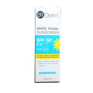 ครีมกันแดด BRDERM WHITE FACIAL SUNSCREEN SPF50+ PA+++ จำหน่ายโดย Chinanat Clinic