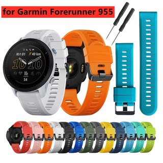 สายนาฬิกาข้อมือซิลิโคน กันน้ํา แบบเปลี่ยน สําหรับ Garmin Forerunner 955 Smartwatch