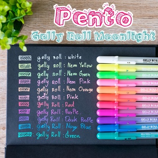 Pento ปากกาเจล เรืองแสงได้ SAKURA Gelly Roll Moonlight (ชุด11แท่ง)