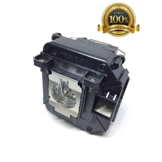 หลอด โปรเจคเตอร์ เอปสัน EPSON ELPLP60 / V13H010L60