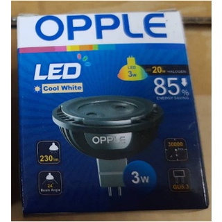 หลอดฮาโลเจน Led halogen MR16 Performer 12v 3W GU5.3 Opple