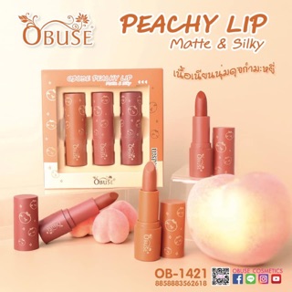 Ob-1421 PEACHY LIP MATTE &amp; SILKY เนื้อเนียนนุ่มดุจกำมะหยี่