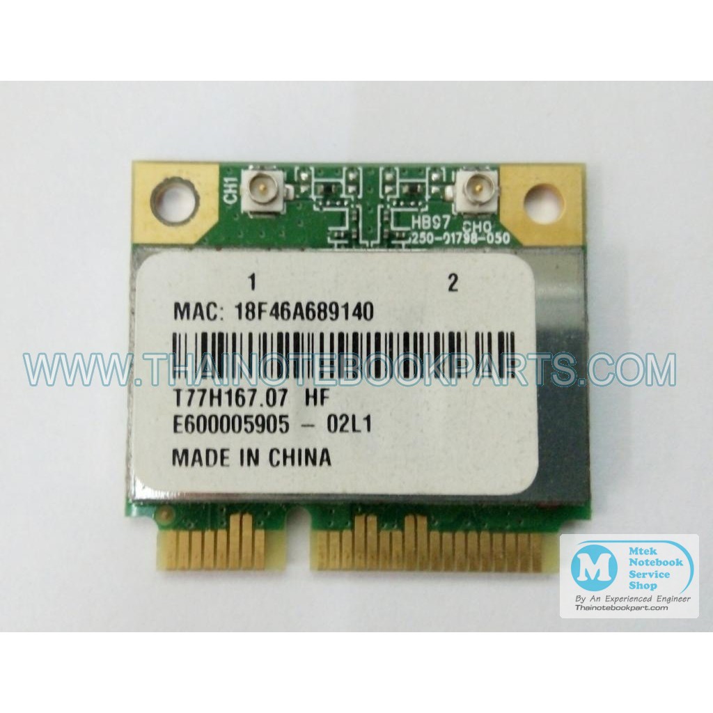 การ์ด Wireless Lan Card Acer Aspire 3830T 5742 Series Atheros AR5B97 802.11bgn Wireless Mini PCI-E Card (มือสอง)