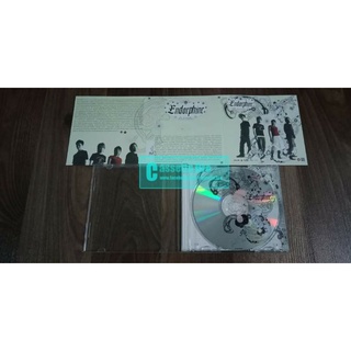 เอ็นโดรฟิน CD อัลบั้มแรก (เพื่อนสนิท, สิ่งสำคัญ, ดอกราตรี, อย่าทำแบบนี้ ฯลฯ) ปก+แผ่นสวยมากครับ