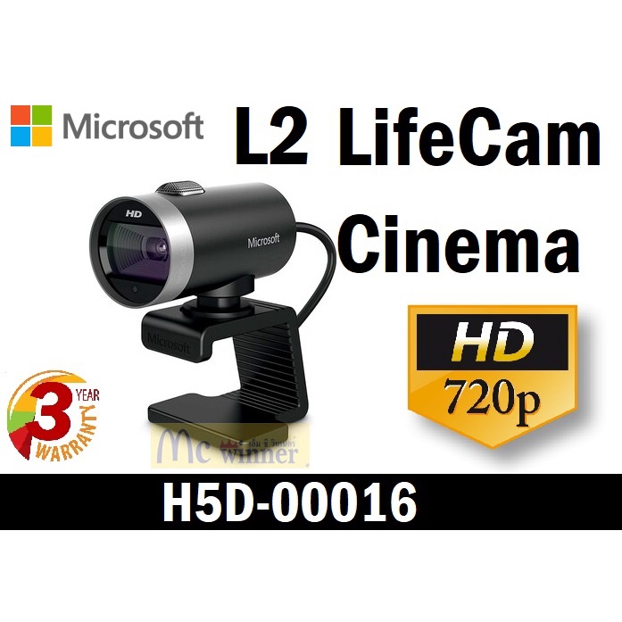 WEBCAM (เว็บแคม) MICROSOFT L2 LIFECAM CINEMA (MCS-H5D-00016) ประกัน 3 ปี ของแท้ #5