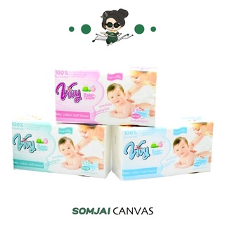 Vivy - วีวี่ กระดาษทิชชู่วีวี่ กระดาษทิชชู่ รุ่น Baby paper 402 แผ่น แพ็ค 3 ห่อ แบบคละสี