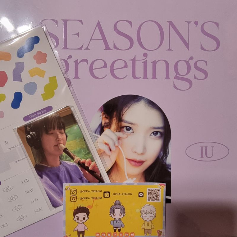 (พร้อมส่ง) Season's Greeting 2022 - IU ไอยู