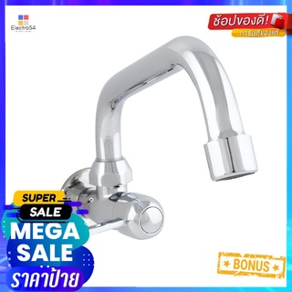 ก๊อกซิงค์เดี่ยวผนัง NAPA 1239WALL-MOUNTED SINK FAUCET NAPA 1239