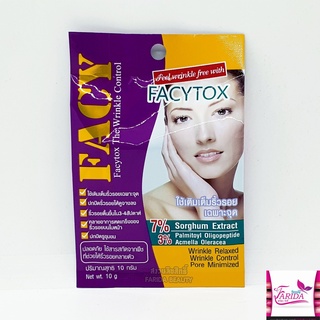 🔥โปรค่าส่ง25บาท🔥Facy Facytox Deep Wrinkle Control 10g. เฟซี่่ ท็อกซ์ เดอะ ริงเคิล คอนโทรล ปกปิดริ้วรอย