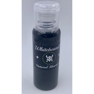 Whitebeard Activated Charcoal Shampoo