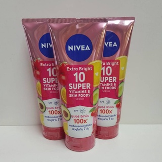 NIVEA นีเวีย เอ็กซ์ตร้า ไบรท์ 10 ซูเปอร์ วิตามิน แอนด์ สกิน ฟู้ด เซรั่ม ขนาด 320 มล.