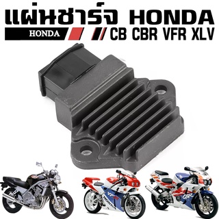 แผ่นชาร์จ HONDA CB1 CBR400 Super four VFR400