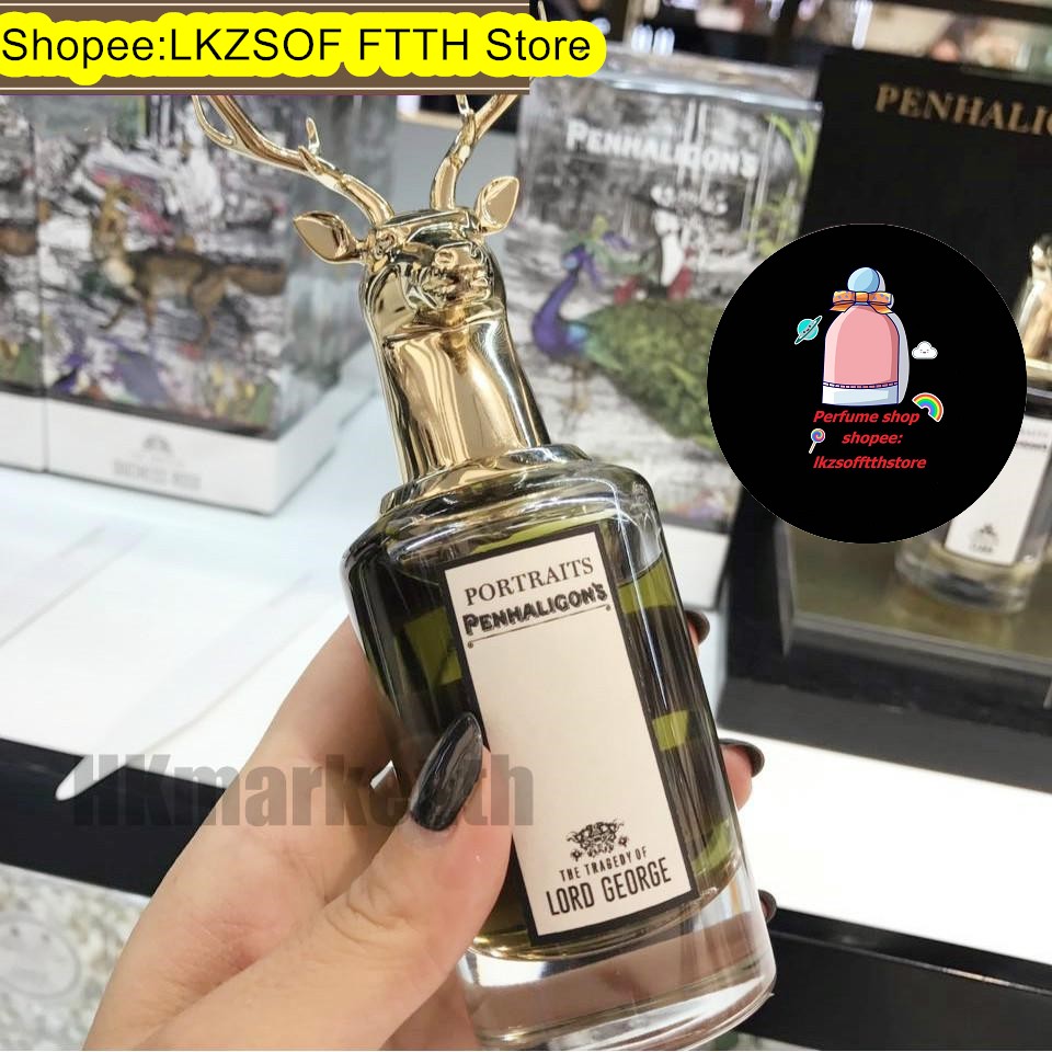 限定 クーポン10% 新品未開封 PENHALIGON'S LORD GEORGE 香水 75ml